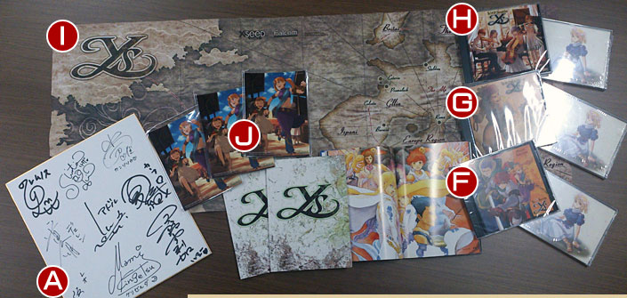 イース セルセタの樹海 Dl版値下げ記念キャンペーン