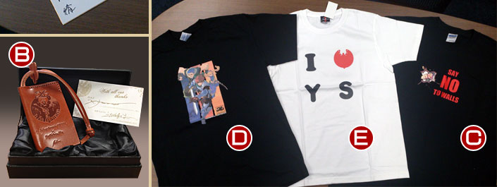 イース セルセタの樹海 Dl版値下げ記念キャンペーン